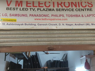 vm-electronics